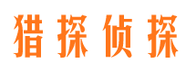 勐海市场调查